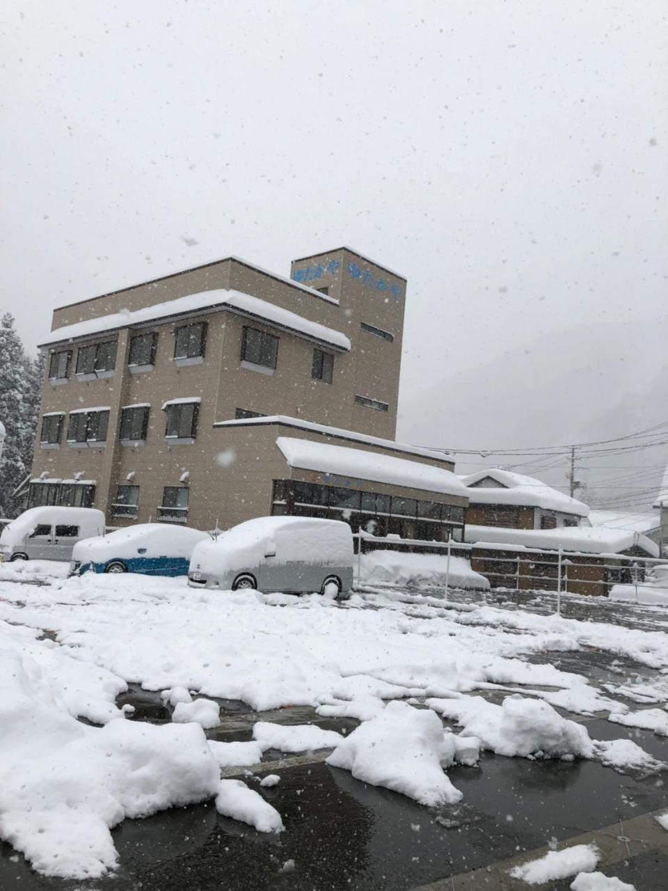 Onsen Minshuku Yutakaya Hotel Yuzawa  Luaran gambar